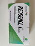 瑞得生redsenol16種稀有人參皂苷rh2rg3放化療術(shù)后恢復(fù)加拿大進(jìn)口三盒裝 曬單實(shí)拍圖
