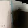 LIHIT LAB.日本LIHIT LAB.喜利2孔活頁筆記本橫線活頁本可拆卸替芯薄款筆記本學(xué)生考研本線圈本 B5藍(lán)色 曬單實拍圖
