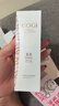 高姿 多效修容霜BB霜45g（隔離霜 SPF30 PA+++）遮蓋瑕疵 提亮膚色 曬單實(shí)拍圖