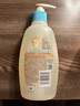 艾惟諾（Aveeno）艾維諾兒童沐浴露洗發(fā)水二合一嬰兒洗發(fā)水寶寶沐浴乳燕麥354ml 曬單實(shí)拍圖