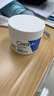 適樂膚（CeraVe）【張凌赫同款】高保濕潤膚霜85g C霜敏感肌身體乳液面霜男女護膚 曬單實拍圖