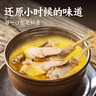 魯爺爺?shù)霓r(nóng)場(chǎng) 老母雞新鮮現(xiàn)殺山林散養(yǎng)土雞現(xiàn)抓原糧飼喂母雞 黃油老母雞 凈重2.3-2.4斤/1只 曬單實(shí)拍圖