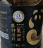 天府菜油 壓榨濃香菜籽油6.18L 四川風(fēng)味 食用油 非轉(zhuǎn)基因  國企出品 曬單實拍圖