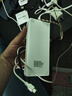 皮樂(lè )仕 usb插頭多口多孔快充手機充電器30口充電樁工作室宿舍排插座快充頭充電器線(xiàn)大功率萬(wàn)能智能閃充 USB充電器10口 YFY-CDA19 曬單實(shí)拍圖