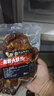 【工廠直發(fā)】香宇熏香大燒雞750克*2整只裝 開(kāi)袋即食熏雞下酒熟食 熏香大燒雞750g*2只 曬單實(shí)拍圖