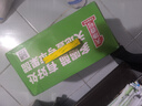 天地壹號(hào)純正蘋(píng)果醋飲料330ml*15 氣泡酸爽 解膩解辣 低糖 多喝醋有好處  曬單實(shí)拍圖
