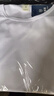 男士運(yùn)動(dòng)背心男夏季外穿跑步健身衣服速干坎肩汗衫冰絲無(wú)袖t恤男 網(wǎng)眼背心【白色】 4XL (180) 150-160斤 曬單實(shí)拍圖