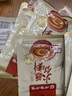 呷哺呷哺 火鍋蘸料 拌面麻醬拌菜 原味60g*5+香辣60g*5 曬單實拍圖