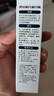 BEAI兒童牙膏3-12歲含氟防蛀奧l拉氟兒童牙膏牙齦護理去漬清新口氣60g 曬單實拍圖