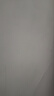 漢王（Hanvon） 漢王手寫板ESP0504簽名板移動營業(yè)廳簽名工單疾控簽批行業(yè)電子簽字板 ESP0504簽字板 曬單實拍圖