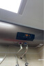 史密斯（A.O.SMITH）電熱水器80升家電國(guó)家補(bǔ)貼 免換鎂棒 晶彩外觀  雙3kW速熱 金圭特護(hù) 一級(jí)能效MDF 80L 3000W 【雙3kW速熱-可遙控操作】 曬單實(shí)拍圖
