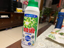碧浪1次去黃除菌除螨留香洗衣原液800g 夏日海風(fēng) 去漬 去汗味洗衣液 曬單實(shí)拍圖