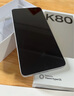 小米 REDMI K80 國家補(bǔ)貼 第三代驍龍 8 6550mAh大電池 澎湃OS 山巒青 12GB+256GB 紅米5G手機(jī) 曬單實(shí)拍圖