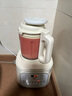 九陽低音破壁機家用全自動豆?jié){機輕音榨汁料理機1.2L精巧小型2-3人用五谷雜糧破壁機P199國家補貼 曬單實拍圖