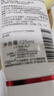 歐萊雅復(fù)顏氨基酸潔面乳125ml清潔洗面奶男女護(hù)膚品化妝品生日禮物 曬單實(shí)拍圖