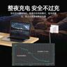 品瞬適用HP惠普星筆記本充電器65W快充頭bookPro14惠普星14s/15/16電腦適配器90w光影精靈8/9充電器頭 90W超級快充 快充頭+2米線 曬單實拍圖