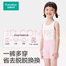 全棉時(shí)代女童安全褲打底防走光純棉內(nèi)褲 花蕊黃+霧蓮粉 100cm  曬單實(shí)拍圖