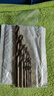 打不銹鋼專(zhuān)用鉆頭麻花鉆頭不銹鋼專(zhuān)用鉆頭鉆金屬合金屬超硬手電鉆 【保用】M43不銹鋼專(zhuān)用鉆頭 【3+4+5+6+8+10】六支裝 曬單實(shí)拍圖