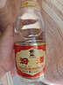 汾酒 黃蓋玻汾 清香型高度白酒 53度 475mL*12瓶 整箱裝 曬單實(shí)拍圖