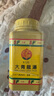 【原裝進(jìn)口 正品溯源】仙豐大青龍湯倪海廈推薦臺灣仙豐中藥體質(zhì)虛弱脾胃虛寒肢體酸痛頭痛鼻塞 曬單實(shí)拍圖