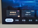 三星（SAMSUNG）55S85F 55英寸 OLED AI電視 超薄4K 120Hz 無開機廣告 QA55S85FAEXXZ咨詢客服享補貼【金晨推薦】 曬單實拍圖