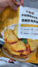 大希地吮指黑椒雞塊2斤 半成品炸雞空氣炸鍋食材雞肉燒烤食材 早餐 曬單實(shí)拍圖