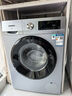 西門子（SIEMENS）10公斤滾筒洗衣機(jī)全自動(dòng)帶烘干 洗烘一體 蒸汽除菌 熱風(fēng)清新 雙重凈筒 X42W 家電國家補(bǔ)貼 曬單實(shí)拍圖