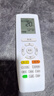 潮拍【原廠正品】適用于格力空調(diào)遙控器 萬能通用款柜機掛機中央空調(diào)全系通用 【原廠正品】格力通用丨全系兼容 贈送兩節(jié)電池丨一年質(zhì)保丨七天無理由退換 曬單實拍圖