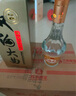 雙溝大曲 名玻 濃香型白酒 46度 480mL 6瓶 曬單實拍圖