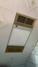 美的（Midea）浴霸暖風(fēng)照明排氣一體集成300x600風(fēng)暖衛(wèi)生間暖風(fēng)機(jī)換氣浴霸燈G2 曬單實(shí)拍圖