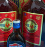 勁牌 中國勁酒 35度 125ml*6瓶 禮盒裝 養(yǎng)生酒 自飲 送禮 曬單實拍圖