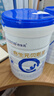 合生元（BIOSTIME）貝塔星 學齡前兒童奶粉 消化吸收 4段(3歲或以上)DHA 800克*2 曬單實拍圖