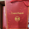 Charm Kapok男內(nèi)褲紅色本命年屬蛇年結(jié)婚冰絲平角四角薄款薄款透氣無(wú)痕短褲 3條大紅 XL (推薦110-129斤) 曬單實(shí)拍圖