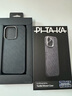 PITAKA九周年老花款適配華為Mate70Pro+/X6/iPhone16ProMax/S24Ultra/iPhone15ProMax手機(jī)殼凱夫拉磁吸 黑藍(lán)丨i16 Pro PITAKA老花 曬單實(shí)拍圖