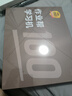 作業(yè)幫新一代AI學(xué)習(xí)機(jī)P50【國(guó)補(bǔ)享85折】AI超級(jí)老師1對(duì)1精準(zhǔn)教學(xué) 分層培優(yōu) 學(xué)練機(jī)平板電腦12.2'' 6+256G 曬單實(shí)拍圖