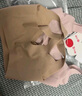 芬騰七夕禮物【2件裝】內(nèi)衣女光面無痕提拉上托防下垂背心式文胸 曬單實(shí)拍圖