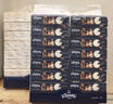 舒潔（Kleenex）抽紙小熊印花紙抽3層80抽*16包紙巾抽紙衛(wèi)生紙餐巾紙擦手紙 曬單實(shí)拍圖