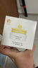 newpage一頁(yè)兒童面霜寶寶安心霜嬰幼兒專用護(hù)膚蛋黃油面霜保濕潤(rùn)膚乳50g 曬單實(shí)拍圖