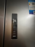 美的（Midea）417法式多門四開門60cm超薄零嵌入式雙變頻小戶型無霜電冰箱 MR-417WFPE 流蘇銀 家電國家補貼20% 曬單實拍圖