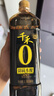千禾 御藏本釀 380天醬油 1L【0添加 特級(jí)生抽】提鮮廚房調(diào)料調(diào)味品 曬單實(shí)拍圖