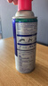 WD-40白鋰潤滑脂wd40黃油噴劑汽車潤滑脂車門鉸鏈限位器天窗軌道保養(yǎng) 曬單實拍圖