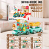 貝初眾嬰兒學(xué)步車(chē)小火車(chē)推車(chē)玩具0-1-3歲兒童手推車(chē)一歲寶寶生日禮物送 【多功能豪華版】小王子+專屬坐騎+精美禮盒 防o型腿適合的車(chē)新生兒見(jiàn)面禮實(shí)用男女孩早教周歲禮物 曬單實(shí)拍圖