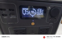 正浩戶外電源【睿2Max】快充太陽能充電寶512Wh 500W磷酸鐵鋰戶外移動電源220v 500W 512Wh 500W 512Wh 【睿2Max】 曬單實拍圖