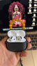 斯幻柯適用AirPods4代保護(hù)套Apple4代無(wú)線(xiàn)藍(lán)牙耳機(jī)套降噪耳機(jī)殼airpods4代透明保護(hù)磨砂殼-電音-黑色 曬單實(shí)拍圖
