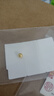 喜上眉梢足金999轉(zhuǎn)運(yùn)珠3D硬金拋光面珠磨砂路路通DIY配飾散珠送禮女 4mm光珠【約0.6g】多顆重版 曬單實(shí)拍圖