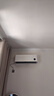 小米（MI）空調(diào)套裝 三室一廳 巨省電 新一級(jí)能效 變頻冷暖 壁掛式智能防直吹舒適家用空調(diào)柜掛套裝 【三室一廳】3匹柜機(jī)+1.5匹掛機(jī)×3 曬單實(shí)拍圖