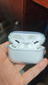 Apple蘋(píng)果airpods pro二代/一代 入耳式藍(lán)牙耳機(jī)單只補(bǔ)配充電倉(cāng)左右耳蘋(píng)果二手耳麥 AirPods Pro2代L口【整套】 9成新 曬單實(shí)拍圖