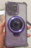 虎克船長(cháng)適用iphone15promax手機殼蘋(píng)果14保護套磁吸支架蘋(píng)果13pro鏡頭全包16plus防摔高級感硅膠閃粉女款 【夢(mèng)幻紫】磁吸隱形支架-自帶鏡頭膜 iPhone 14 Pro Max 曬單實(shí)拍圖