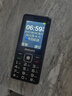飛利浦（PHILIPS）E536 老年人手機4G全網(wǎng)通老人機雙卡雙待超長(cháng)待機大字大聲大按鍵學(xué)生兒童備用專(zhuān)用功能機 星空黑 曬單實(shí)拍圖