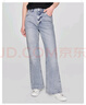 Lee【張凌赫代言】25新品427標準高腰喇叭天絲淺藍色女牛仔褲潮流 淺藍色 27 曬單實(shí)拍圖